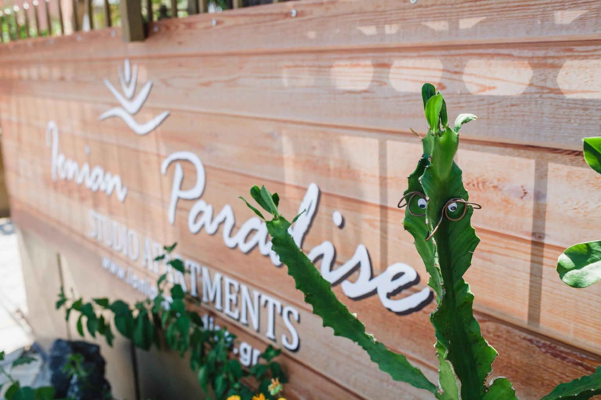 Ionian Paradise Nydri  Luaran gambar